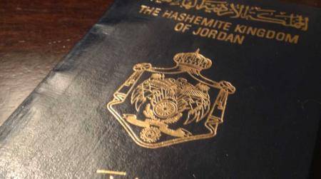 239 مستثمرا حصلوا على الجنسية الأردنية منذ 2018