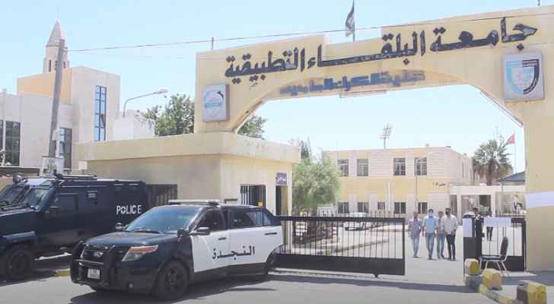 65.9  نسبة النجاح في امتحان الشامل 2022