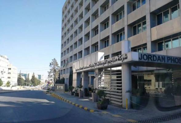 الذنيبات يخفض ميزانية مدرسة براعم الفوسفات .. وأهالي المنطقة يصرخون اتقٍ الله في هذا الوطن !!