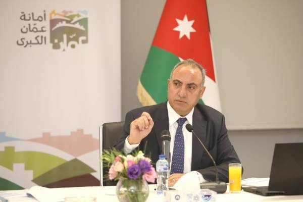 أمين عمّان يعقد لقاءً حواريًا مع جمعيّة البنوك