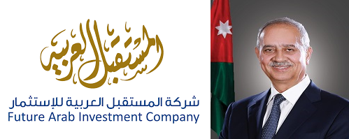 المستقبل العربية للاستثمار ترد بكتاب حول مخالفتها تعليمات إفصاح الشركات