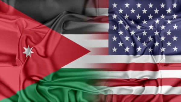 مذكرة التفاهم الأردنية الأميركية