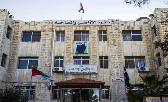 أردنيون يتعرضون للإحتيال بوثائق مزورة من الأراضي.. تفاصيل