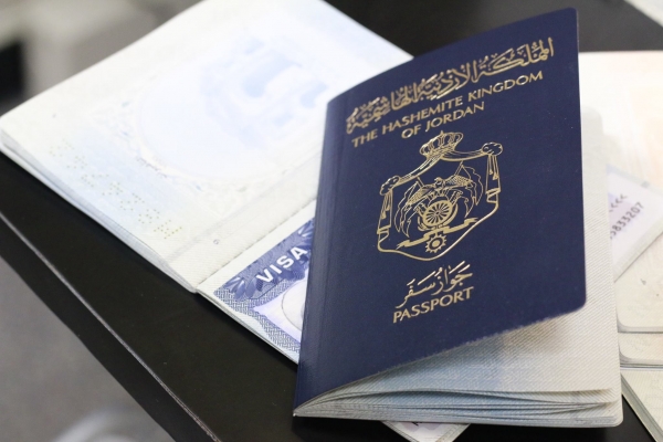 مهم حول إصدار جوازات سفر أردنيَّة لتشجيع الاستثمار
