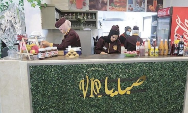 صبايا VIP أول مطعم خاص بالنساء في غزة