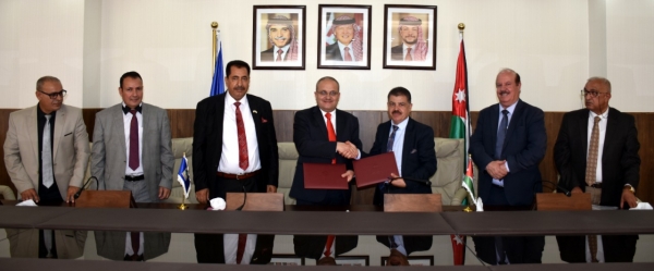 اتفاقية تعاون بين جامعة جدارا والجمعية العربية للفكر والثقافة