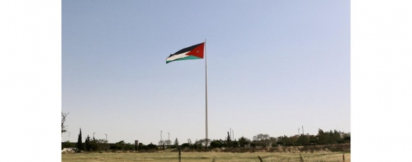 انطلاق فعاليات منتدى التواصل الاقتصادي الخليجي الأردني اليوم