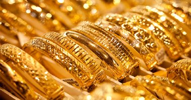 انخفاض الذهب مجددا في السوق المحلي
