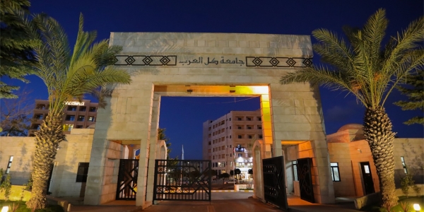 جامعة العلوم التطبيقية الخاصة تعلن عن فرص ابتعاث