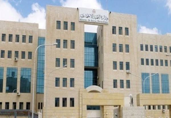 التنمية الاجتماعية: مساعدات نقدية لـ 3101 أسرة في شهر أيلول الماضي