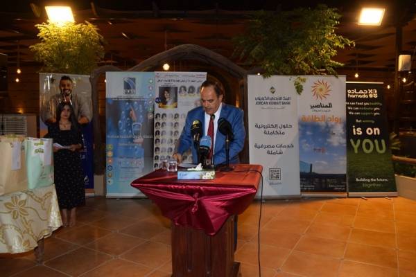 المناصير للزيوت والمحروقات ترعى حفل نيفرتيتي الرابع عشر