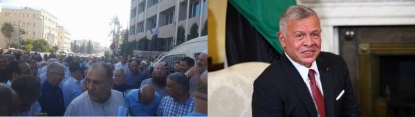 متقاعدو الفوسفات ينفذون اعتصام الكرامة الكبير .. ومناشدات للملك بضرورة التدخل لإنهاء الأزمة