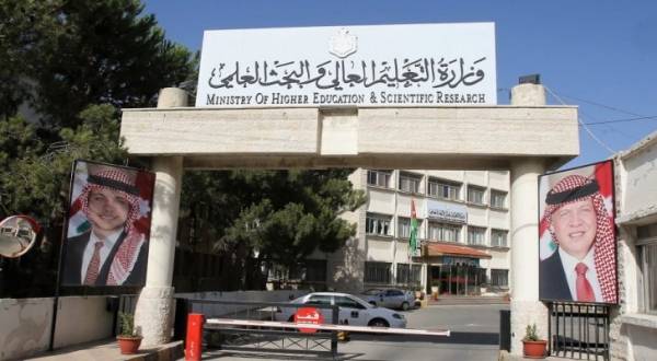 صرف مستحقات طلبة المنح والقروض الجزئية نهاية الأسبوع