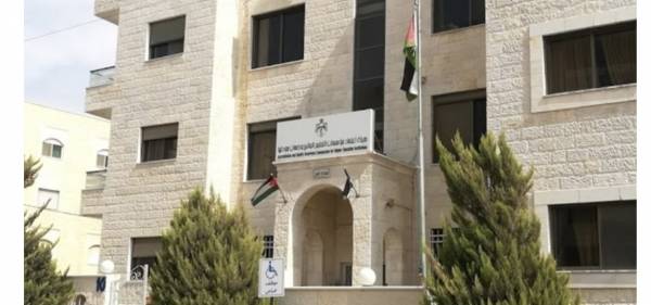 قرارات مجلس هيئة اعتماد مؤسسات التعليم العالي