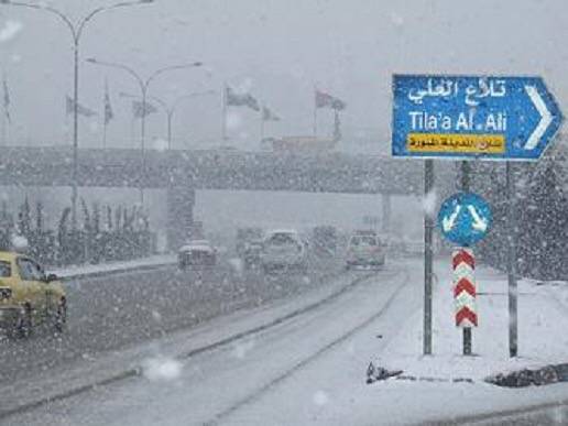 هل تتساقط الأمطار على الأردن في الأيام القادمة؟