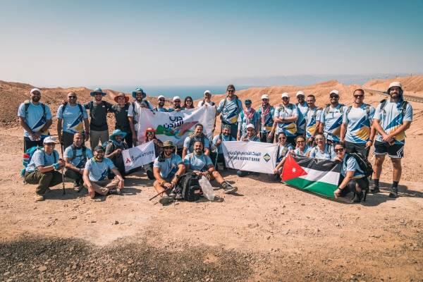 البنك الأردني الكويتي أول بنك ومؤسسة تنهي مسير درب الأردن خلال مدة زمنية قياسية