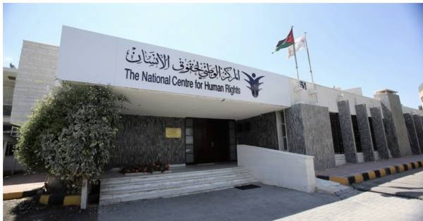 إرادة ملكية بتعيين سمر حسن رئيساً لمجلس أمناء الوطني لحقوق الإنسان