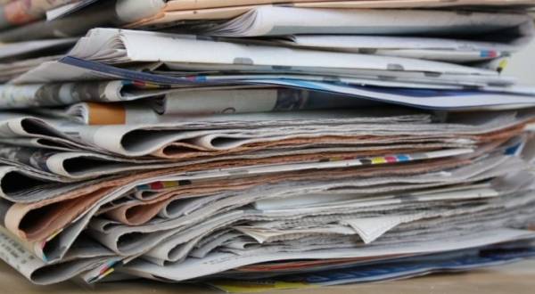 رفع سعر الإعلان الحكومي وإعلانات العطاءات في الصحف الورقية