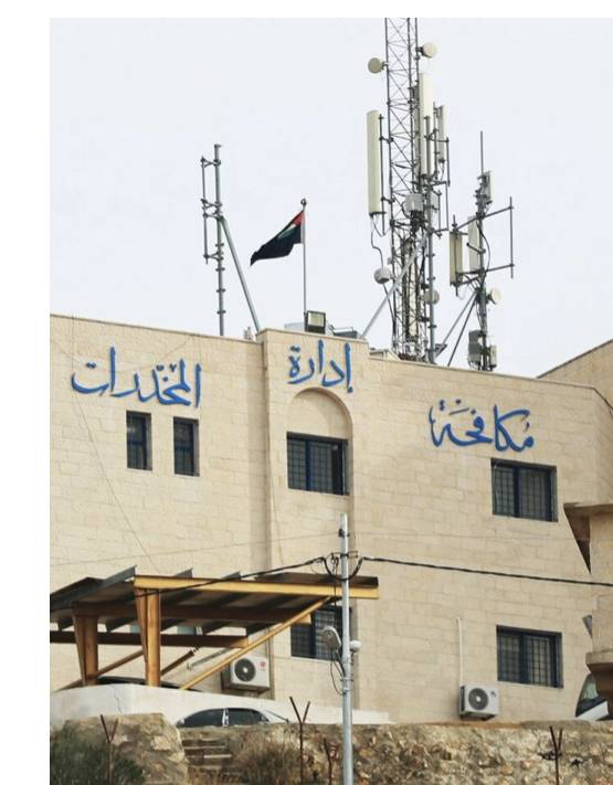 ضبط 85 كغ حشيش و380 ألف حبة مخدرة خلال أسبوع