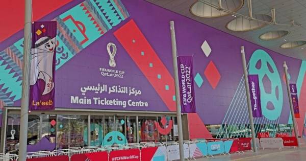 مونديال قطر 2022.. تحذير من بيع التذاكر خارج منصة الفيفا الرسمية