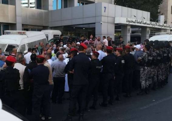 اليوم الثلاثاء .. متقاعدو الفوسفات يجهزون لاعتصام حاشد .. والإدارة تطرح عطاء التأمين الصحي