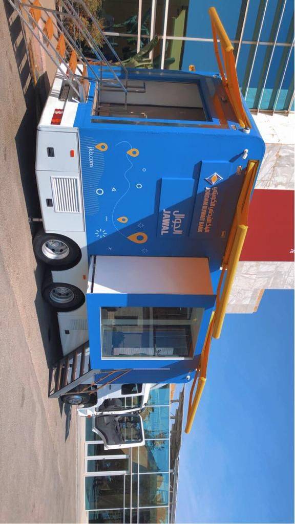 الأردني الكويتي يتواجد ويشارك في رعاية بازار السلك الدبلوماسي لمبرة أم الحسين