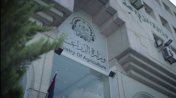 تشكيلات واسعة في الزراعة اسماء