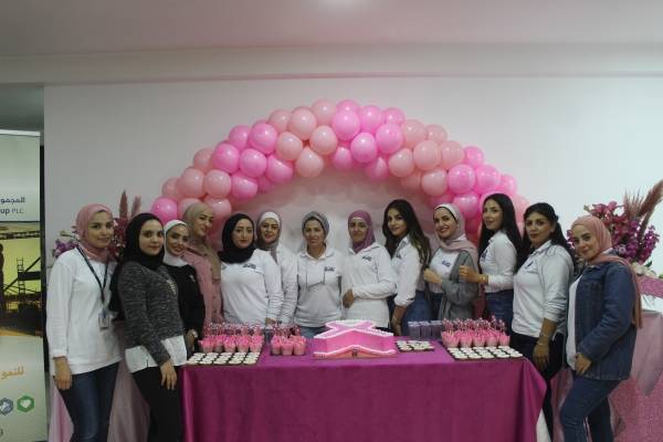 المجموعة العربية الأردنية للتأمين تطلق حملتها التوعوية بسرطان الثدي