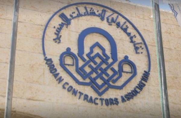 طرف يؤكد وآخر ينفي .. فهل يجتمع أطراف النزاع في نقابة المقاولين الأسبوع الجاري؟