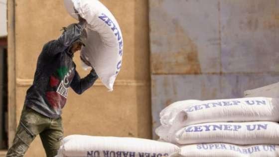 تخفيض سعر طن الطحين الموحد