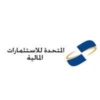 الهيئة العامة تحسمها.. المتحدة للإستثمارات المالية تتملك كامل حصص الشركة العربية للإستثمارات المالية