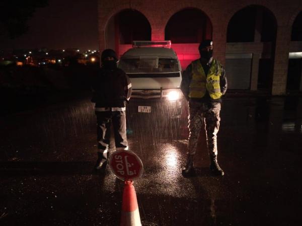 الأمن يحذر من المنخفض الجوي.. ويوجه مجموعة إرشادات