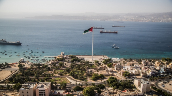 إطلاق شراكة البحر المتوسط لدعم الاقتصاد المستدام في عدة دول بينها الأردن