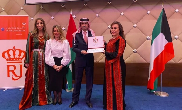 (صور) السفير الأردني في الكويت يرعى اليوم الترويجي السياحي الاردني
