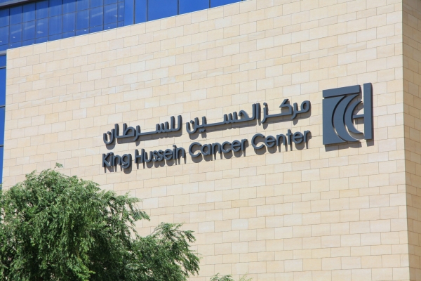 أخطر تصريح عن مدير مركز الحسين عن عدد المصابين بالسرطان وأنواعه في الأردن