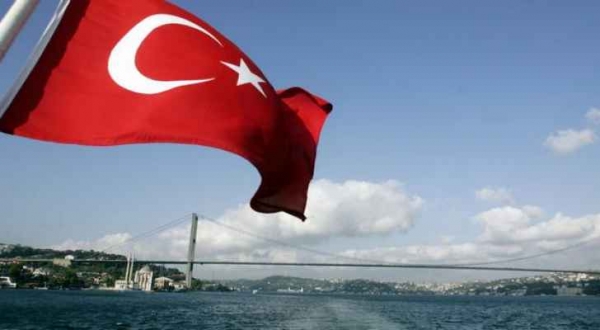 منح لدراسة الدكتوراة في تركيا