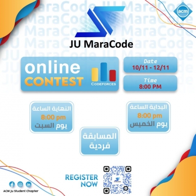 حصول طلبة تقنية المعلومات في عمان الأهلية على نتائج متقدمة بمسابقةJU Mara Code
