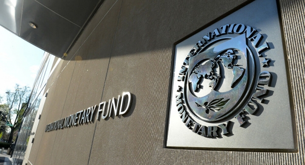 أسرار من المراجعة الخامسة مع صندوق النقد الدولي لزيارته الاخيرة!