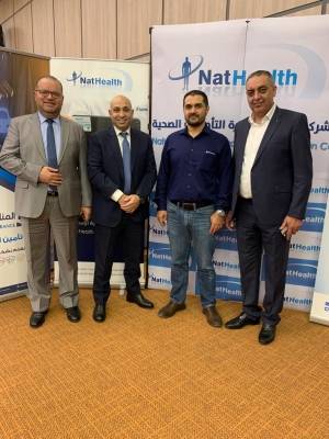 المنارة الإسلامية للتأمين تنظم يوماً طبياً بالتعاون مع هيئة مستثمري المناطق الحرة الأردنية