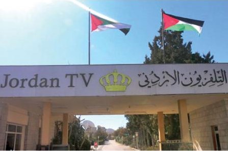 ما قصة باب الرقم السري في مبنى التلفزيون الأردني؟