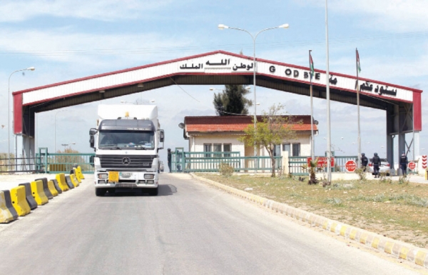 ضبط 10 آلاف حبة مخدرة قادمة عبر حدود جابر للأردن