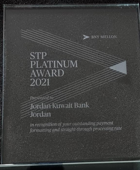 البنك الاردني الكويتي يحصل على الجائزة البلاتينية منBank of New York Mellon  كافضل نسبة حوالات صادرة STP
