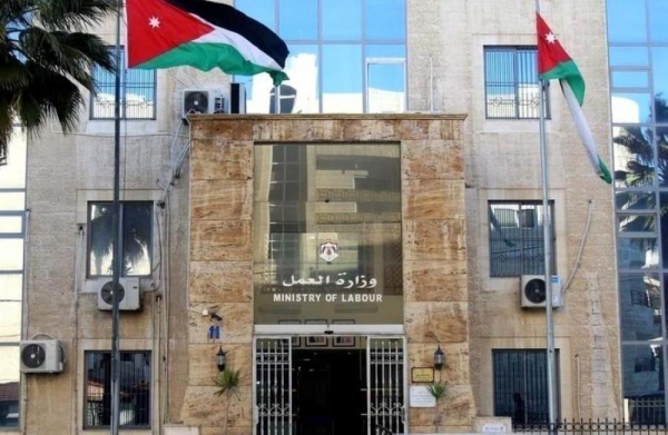 بيت العمال يصدر تقريرًا خطيرًا عن وضع العمالة الأردنية وسوق العمل !