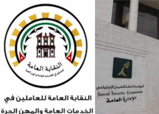 كسر عظم بين فنادق الضمان ونقابة العاملين في الخدمات العامة