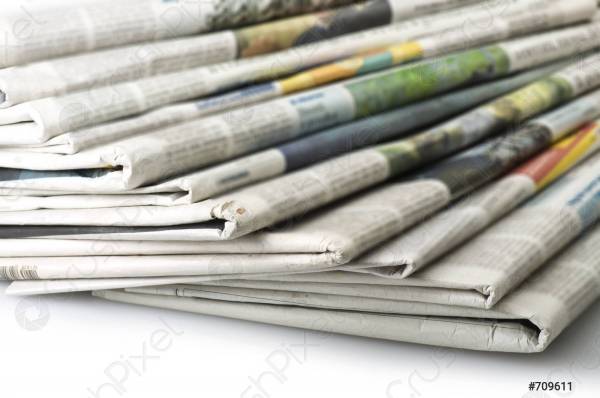 زيادات ملغومة تثير انقسامًا في صحيفة يومية كبرى