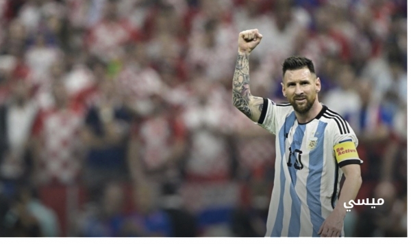 أول تعليق من ميسي بعد تأهل الأرجنتين إلى نهائي كأس العالم
