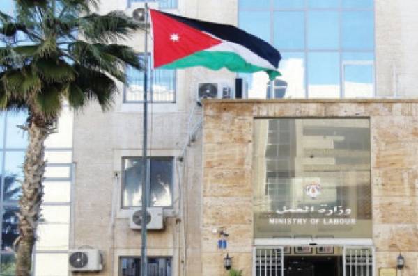 العمل : 13560 أردني التحقو بسوق العمل