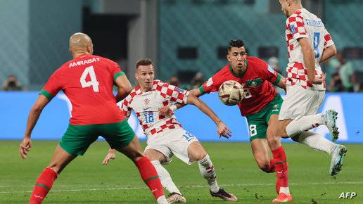 برونزية المونديال.. كرواتيا تتقدم على أسود الأطلس بنهاية الشوط الأول