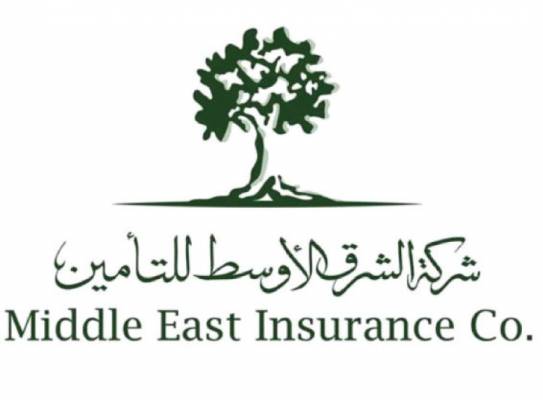الشرق الأوسط للتأمين توزع (10) أرباحاً نقدية على مساهميها