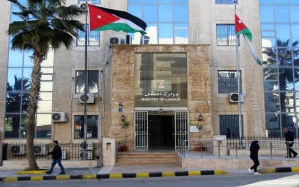 عطلة عيد الميلاد المجيد ورأس السَّنة الميلاديَّة تشمل القطاع الخاص